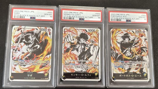 7981429