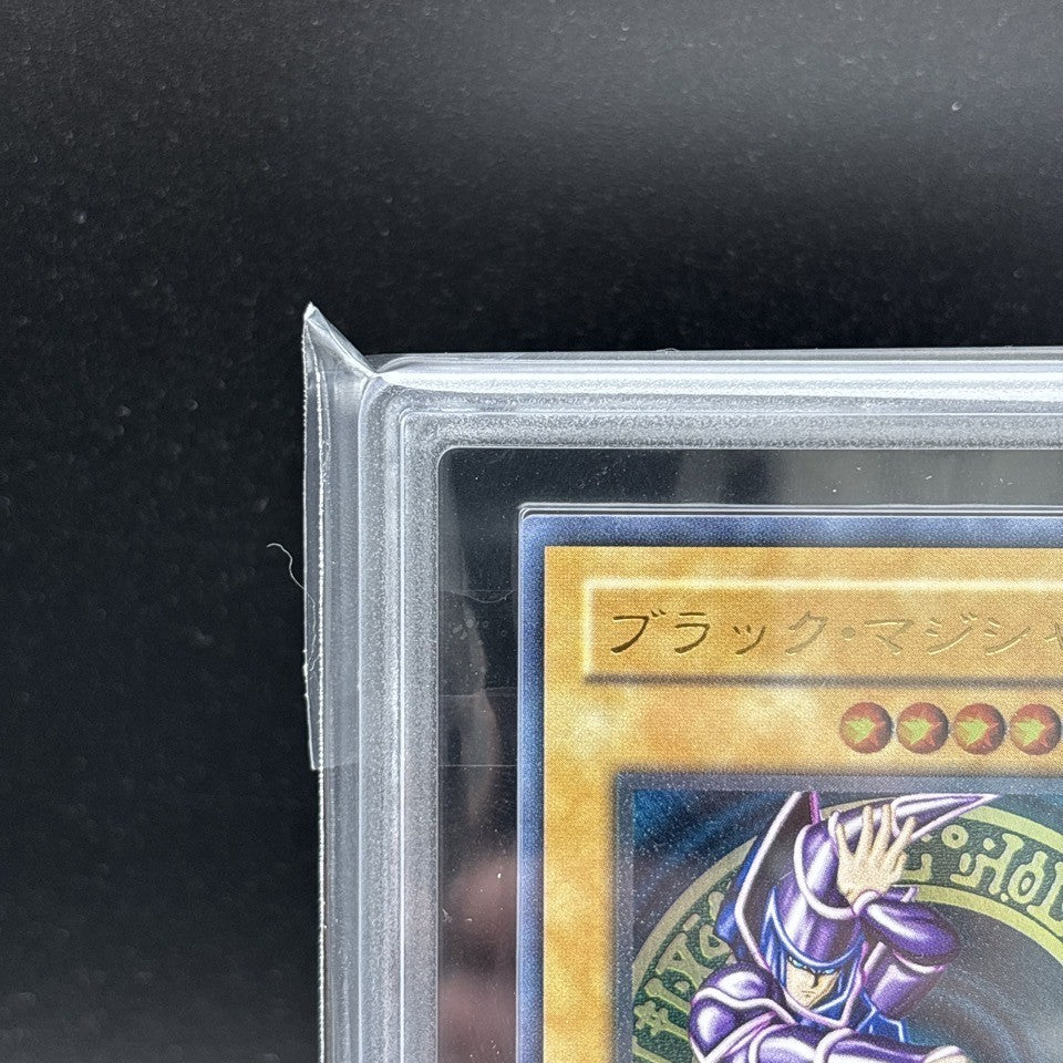 ARS 10 Dark Magician LN-53 Ultimate Rare Labyrinth of Nightmare Yugioh Japanese1