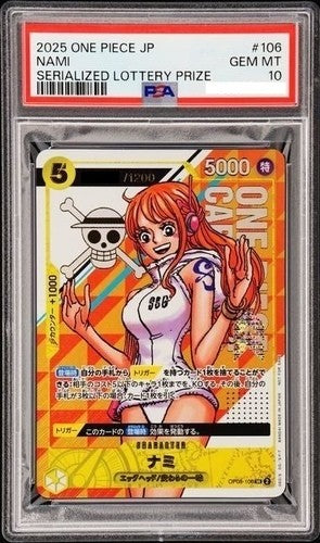PSA 10 Nami OP08-106 Serial Number Promo Limited 1200 ONE PIECE Card Japanese0