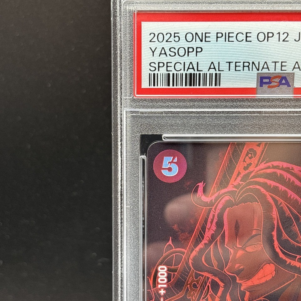 7988387