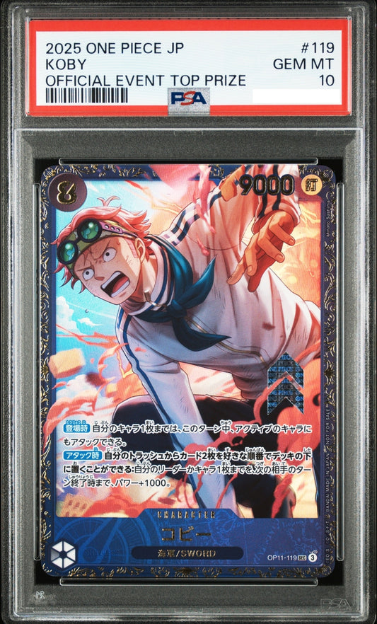 7988130