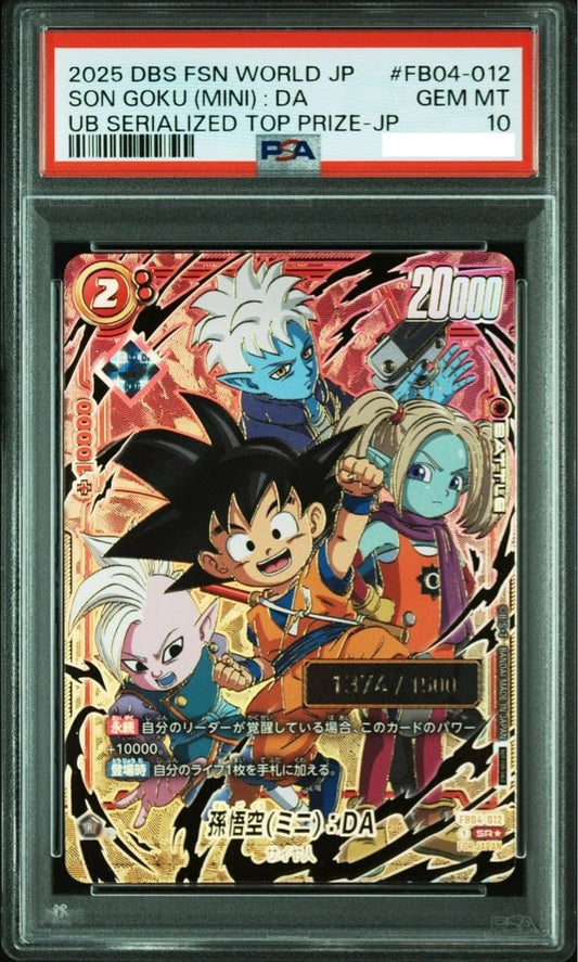 PSA 10 Son Goku Mini DA FB04-012 Fusion World Promo Dragon Ball Card Japanese0