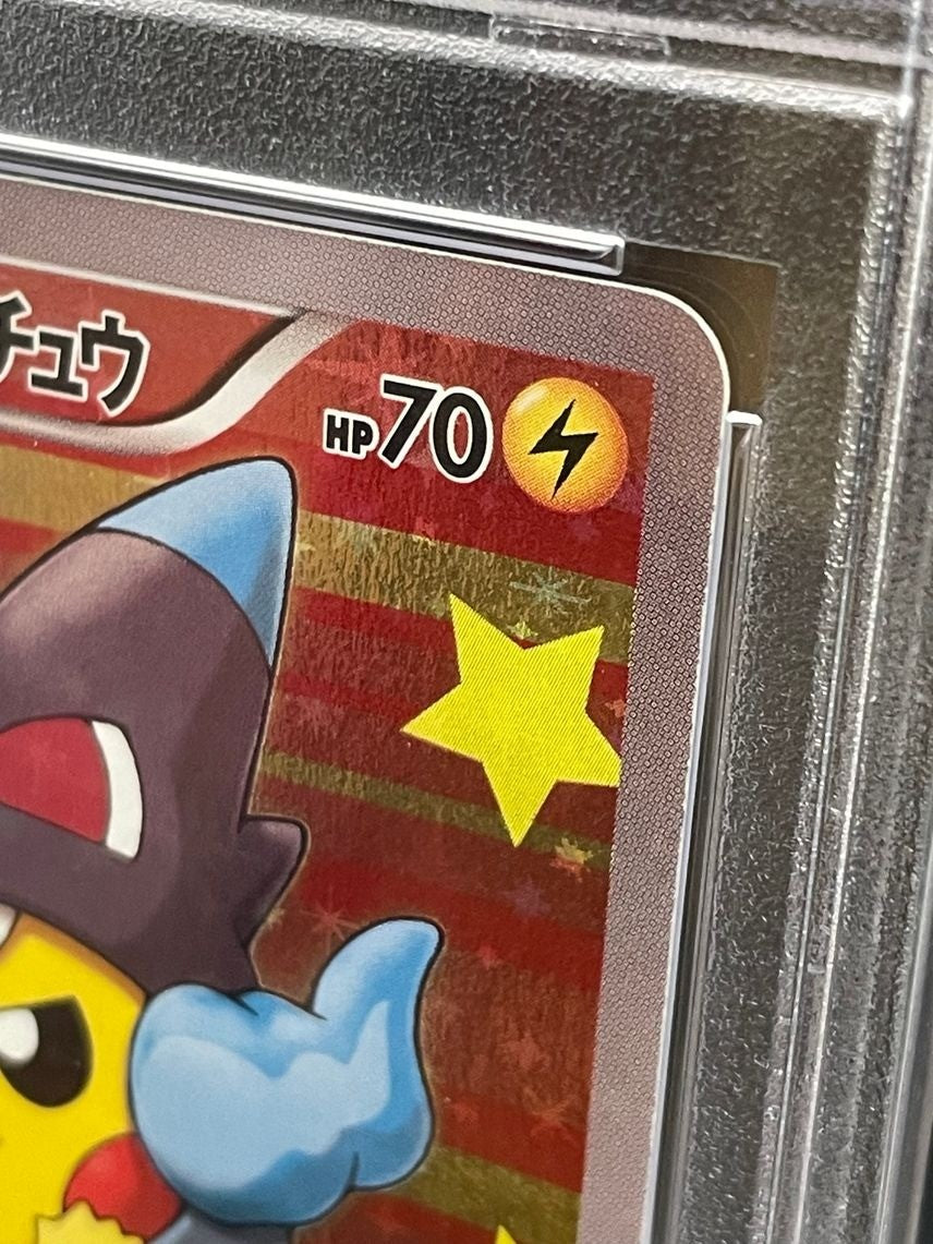 7988169