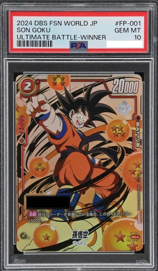 PSA 10 Son Goku FP-001 Ultimate Battle Winner Promo Dragon Ball Card Japanese0