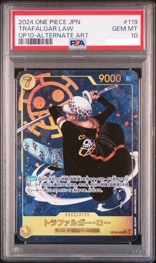 7986125
