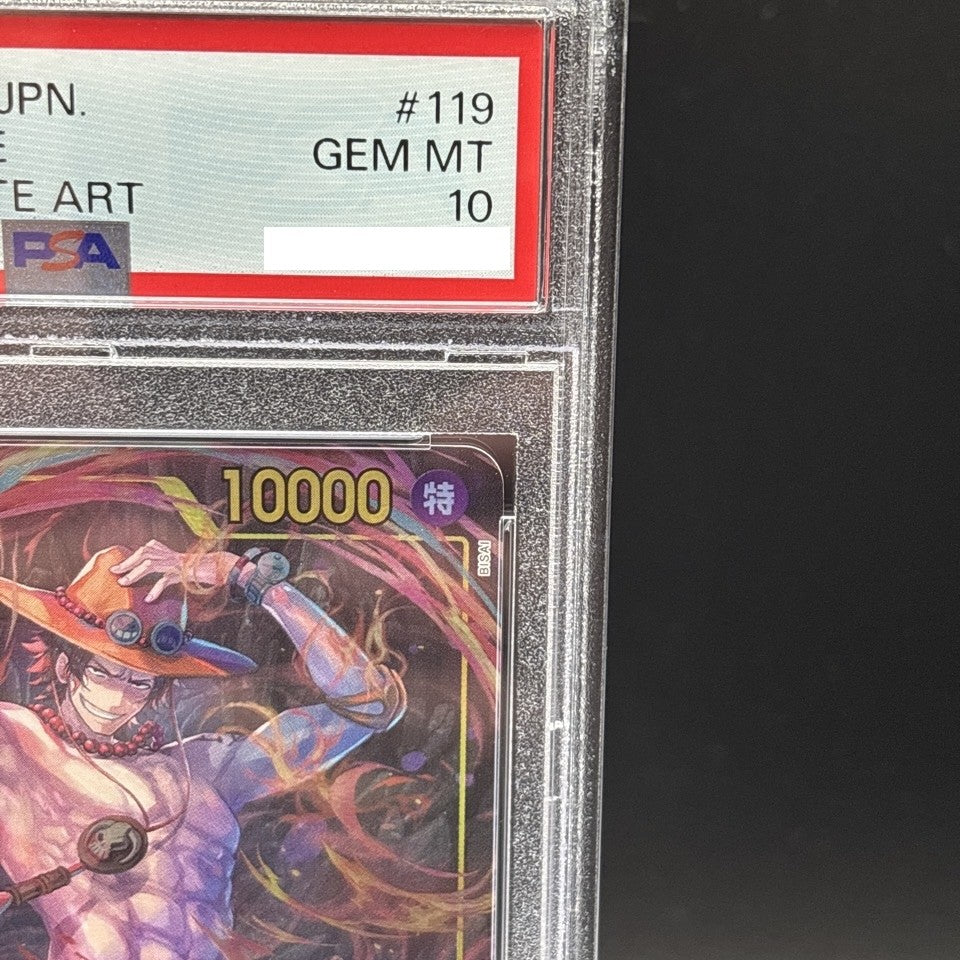 7981349