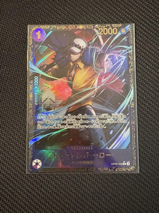 7981448