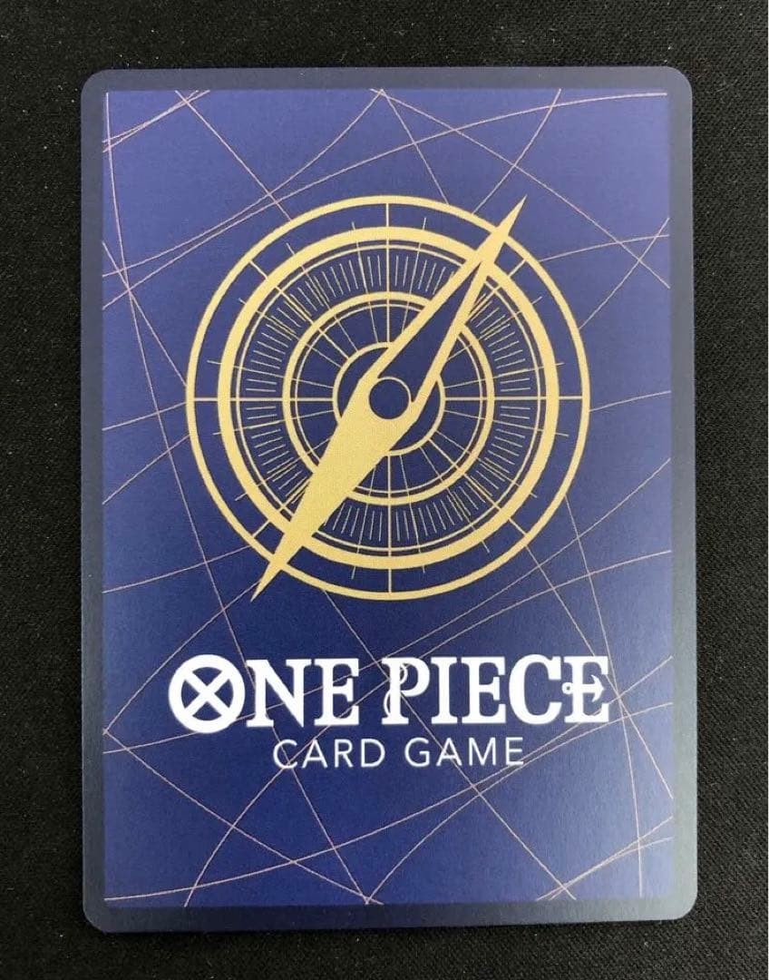 Uta EB03-003 SP Alt Art SR ONE PIECE Heroines Edition One Piece Card Japanese5