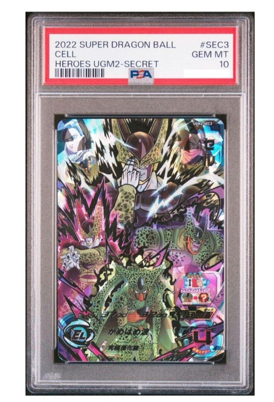 7988413