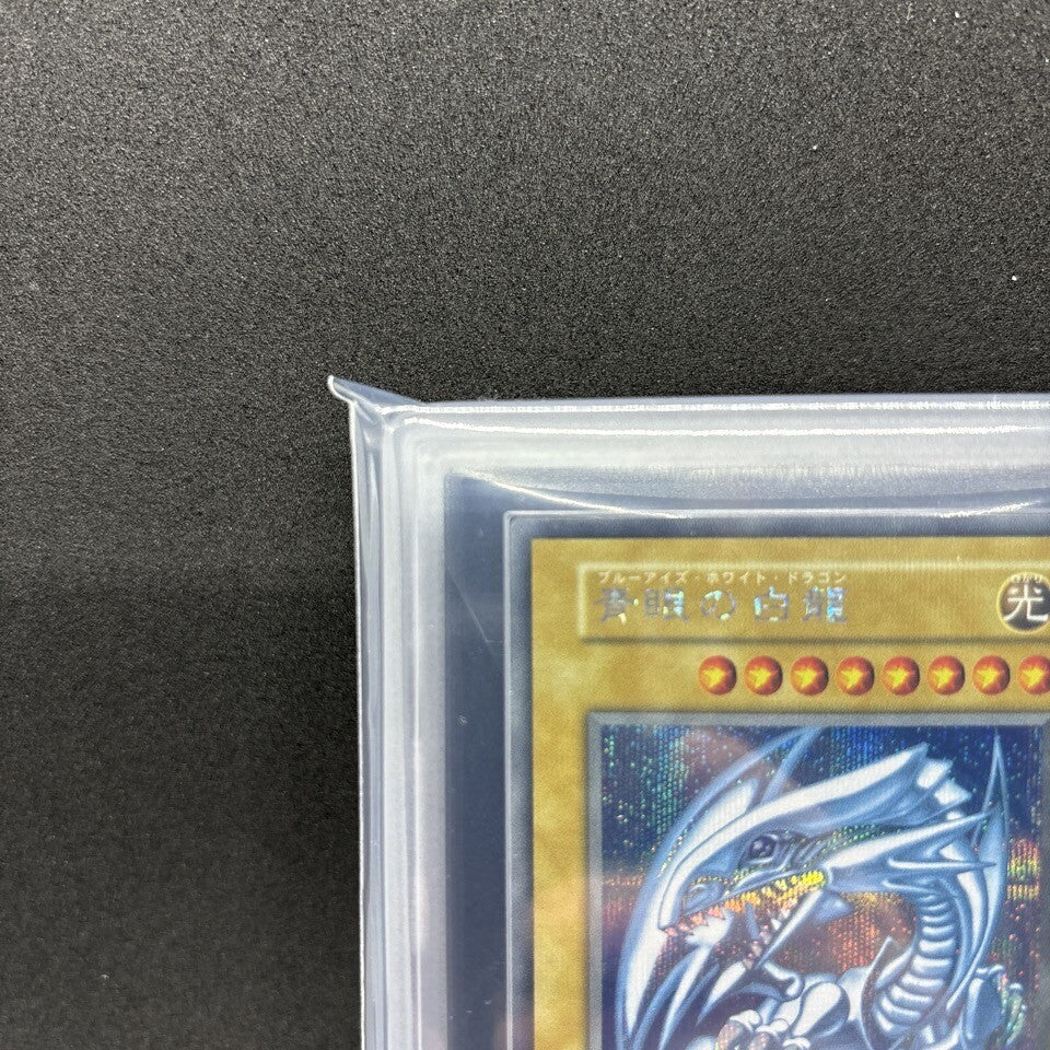 7988435
