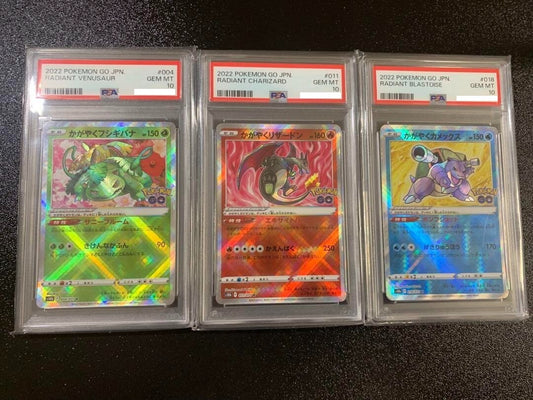 7985836