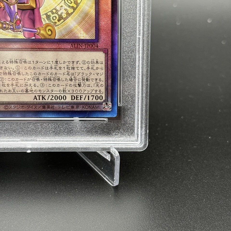 7986112