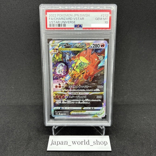 7981405