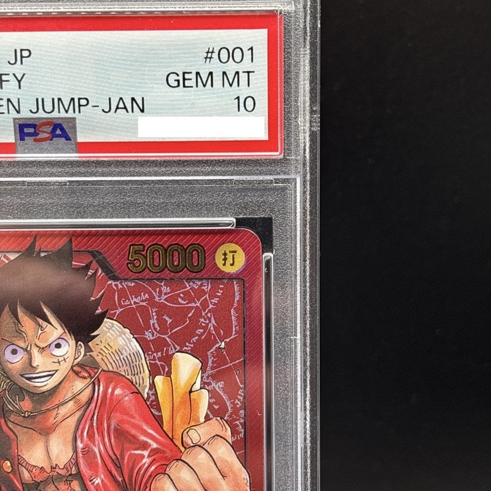 7988114