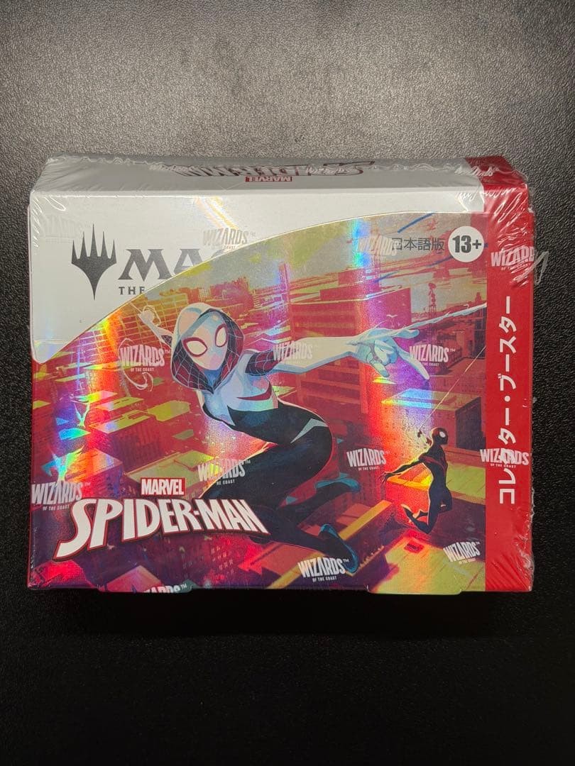 MTG Marvel’s Spider-Man Collector Booster Box 12 Packs New Sealed Japanese0