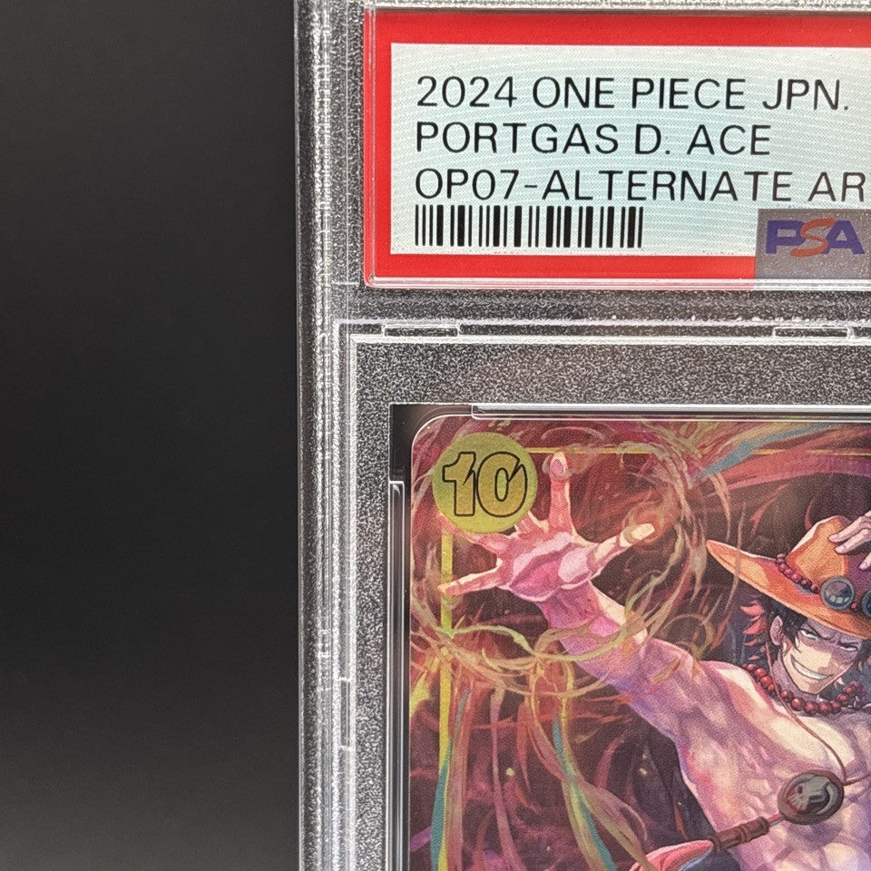 7981349
