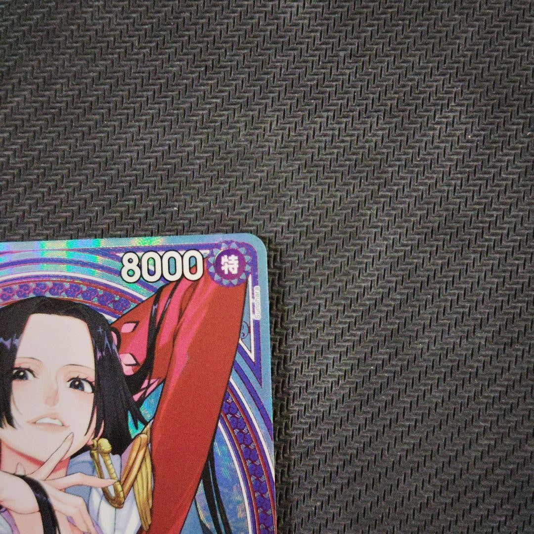 Boa Hancock EB03-026 SP Alt Art SR Heroines Edition One Piece Card Japanese NM2