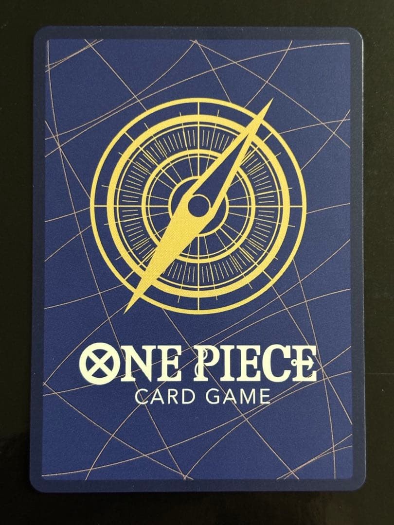 Vinsmoke Reiju EB03-031 SP Alt Art SR Heroines Edition One Piece Card Japanese5