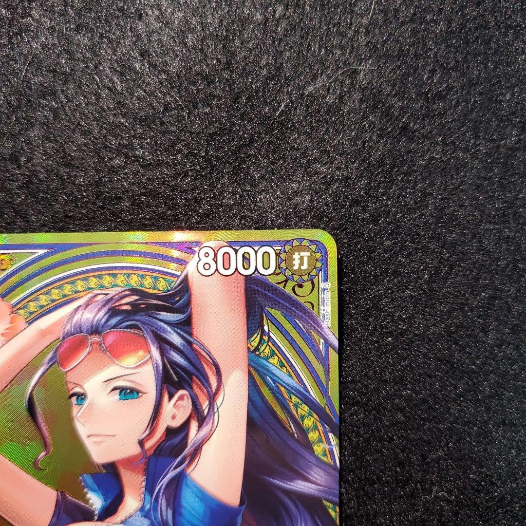 Nico Robin EB03-055 SP Alt Art SR Heroines Edition One Piece Card Japanese NM2