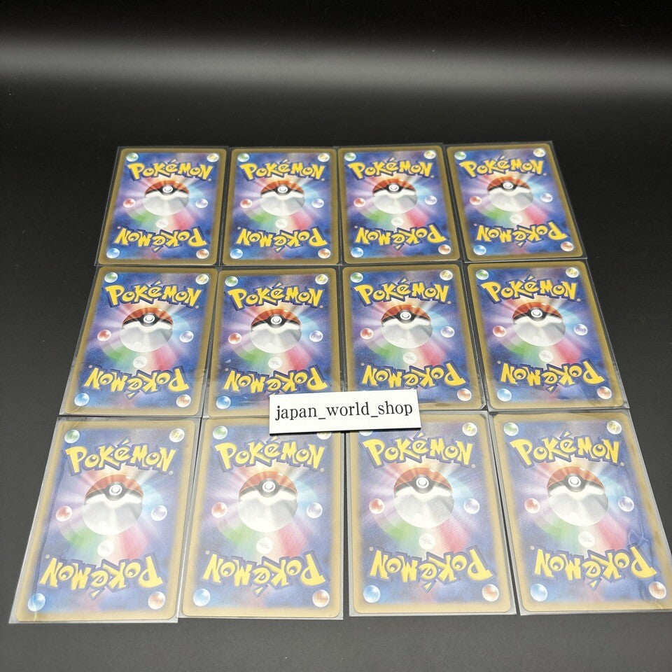 7988111