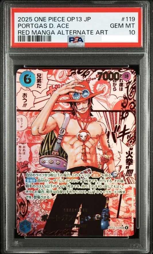 7988180