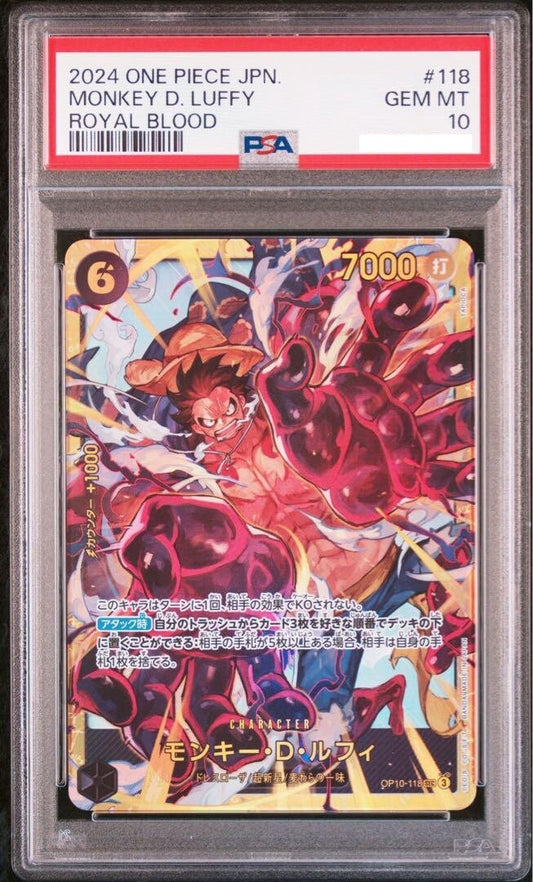 7981504