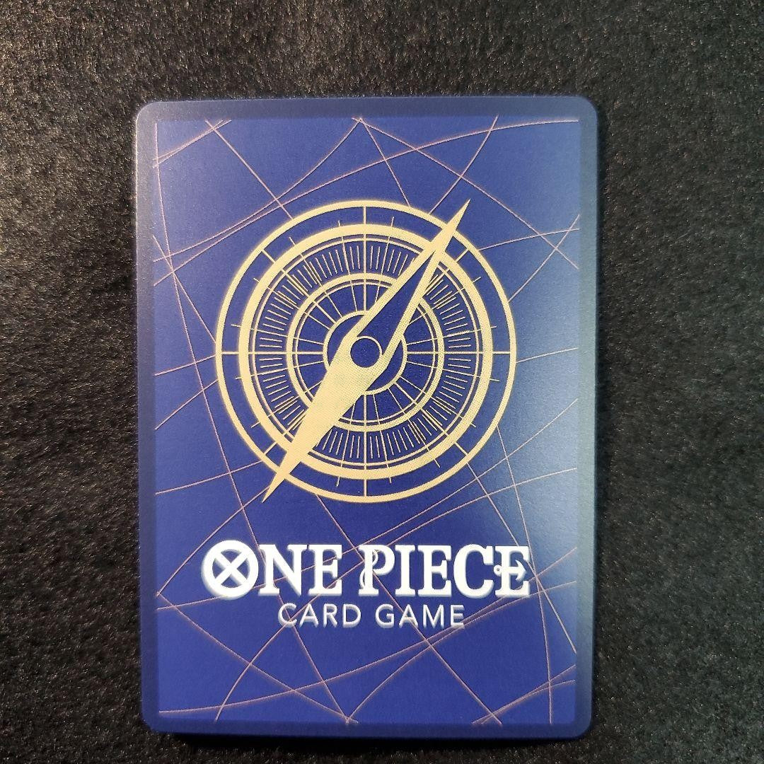 Nico Robin EB03-055 SP Alt Art SR Heroines Edition One Piece Card Japanese NM5