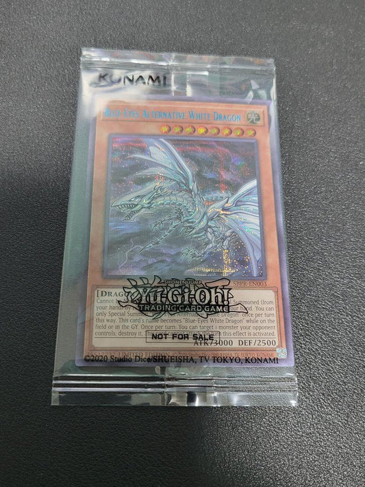 7982092