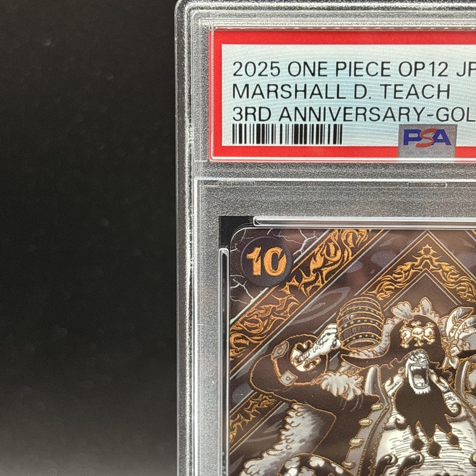 7985797