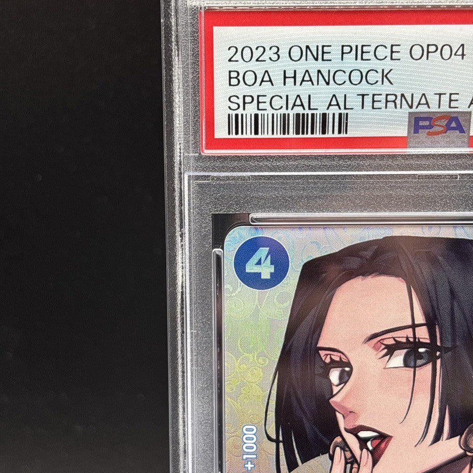 7986012
