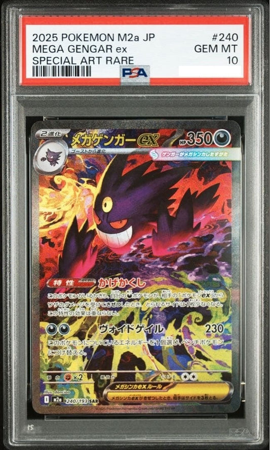 PSA 10 Mega Gengar ex SAR 240/193 M2a MEGA Dream ex Pokemon Card Japanese MEGA0