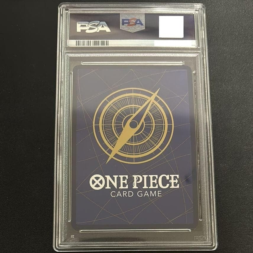 PSA10 Monkey D Luffy WEEKLY SHONEN JUMP P-043  PROMO ONE PIECE Card Japanese1