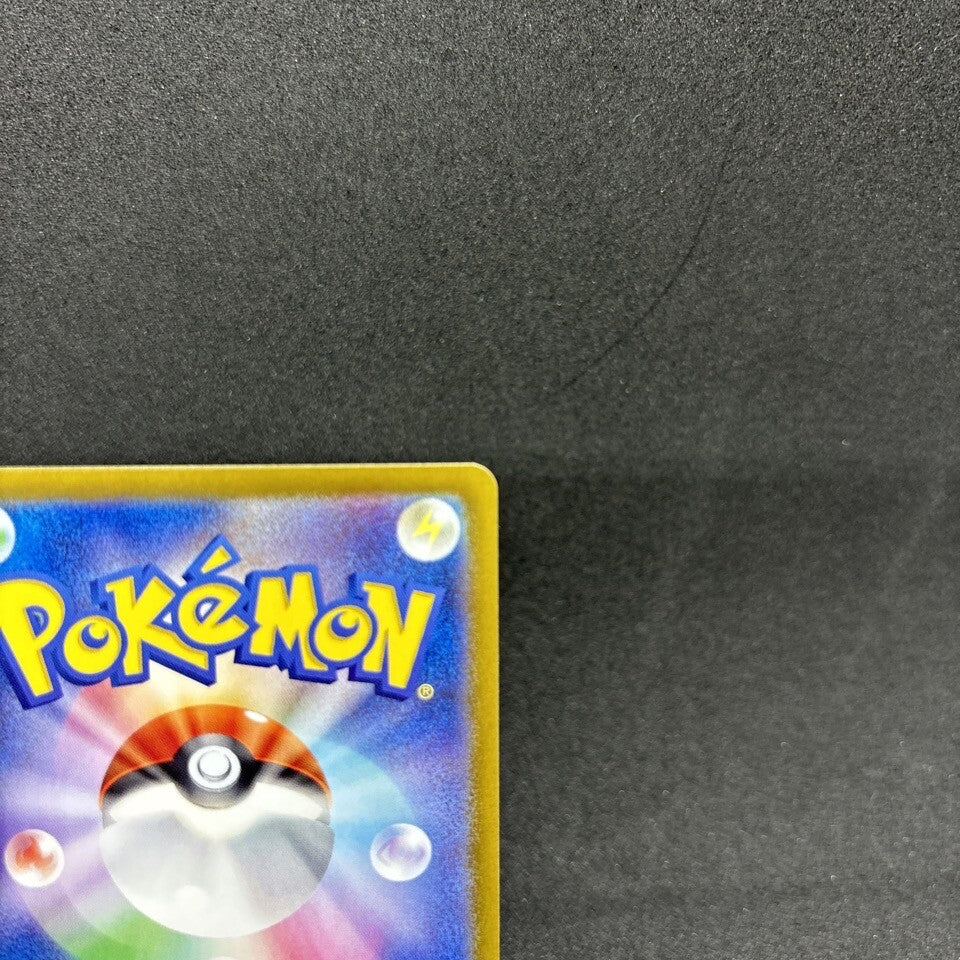 7988108