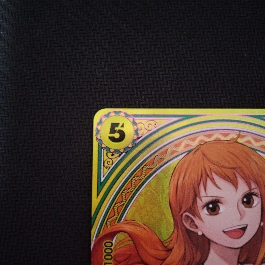 Nami EB03-053 SP Alt Art SR Heroines Edition One Piece Card Japanese 2025 NM1