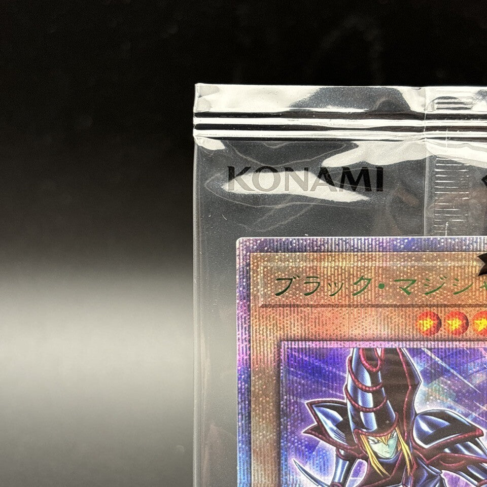 7982056