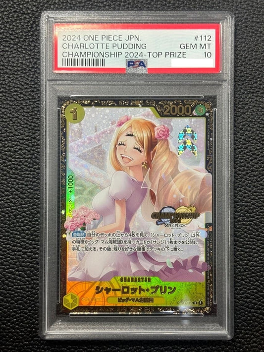 7988206