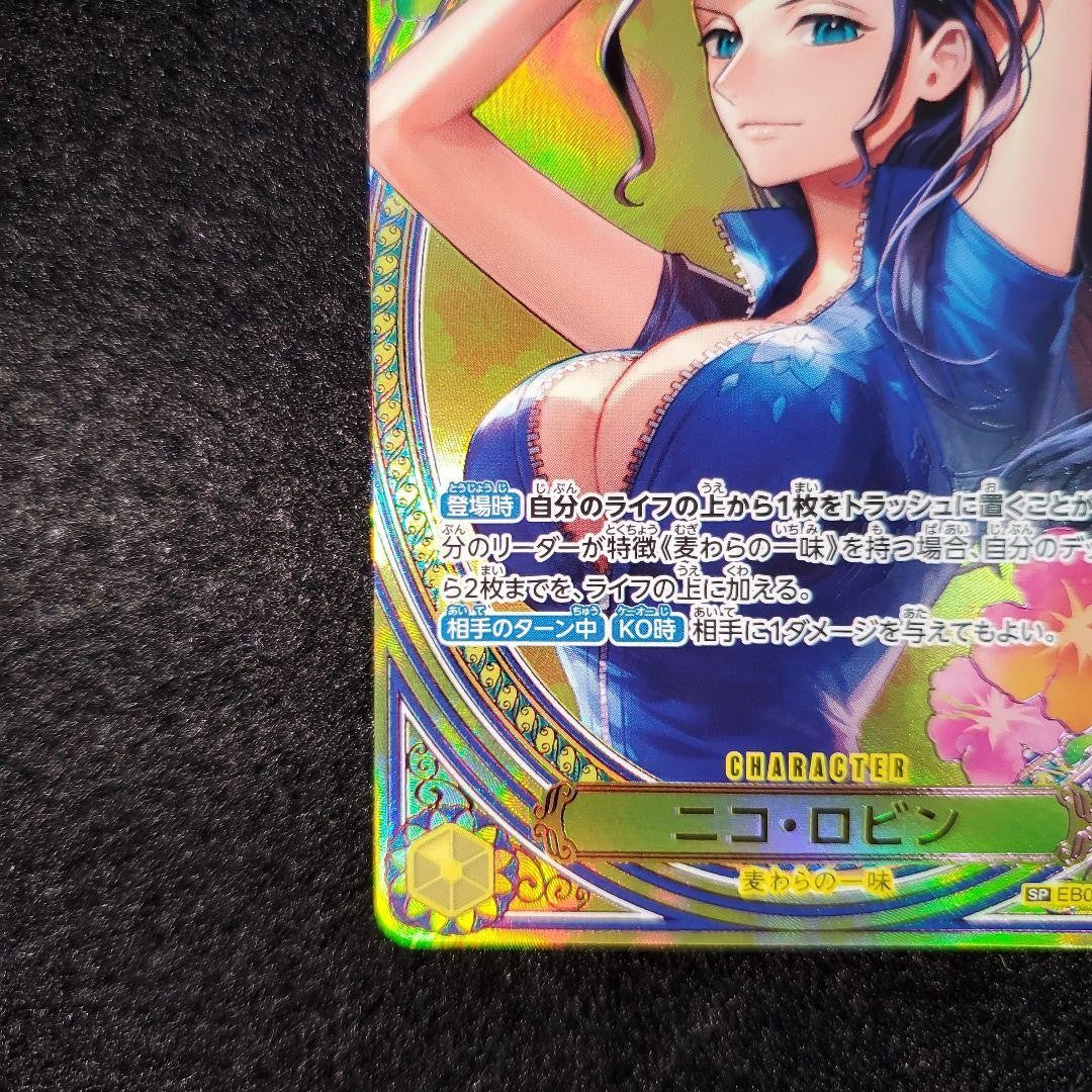 Nico Robin EB03-055 SP Alt Art SR Heroines Edition One Piece Card Japanese NM3