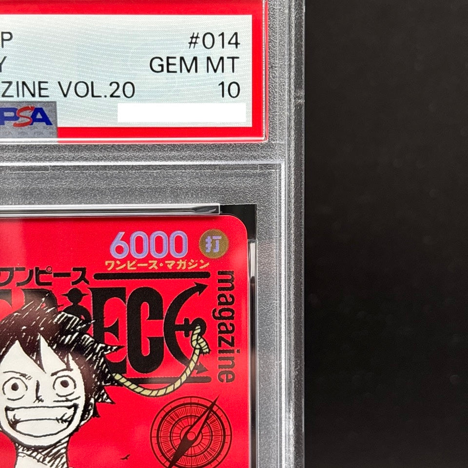 PSA 10 Monkey D Luffy ST21-014 ONE PIECE Magazine Promo 2025 Jump Card Japanese