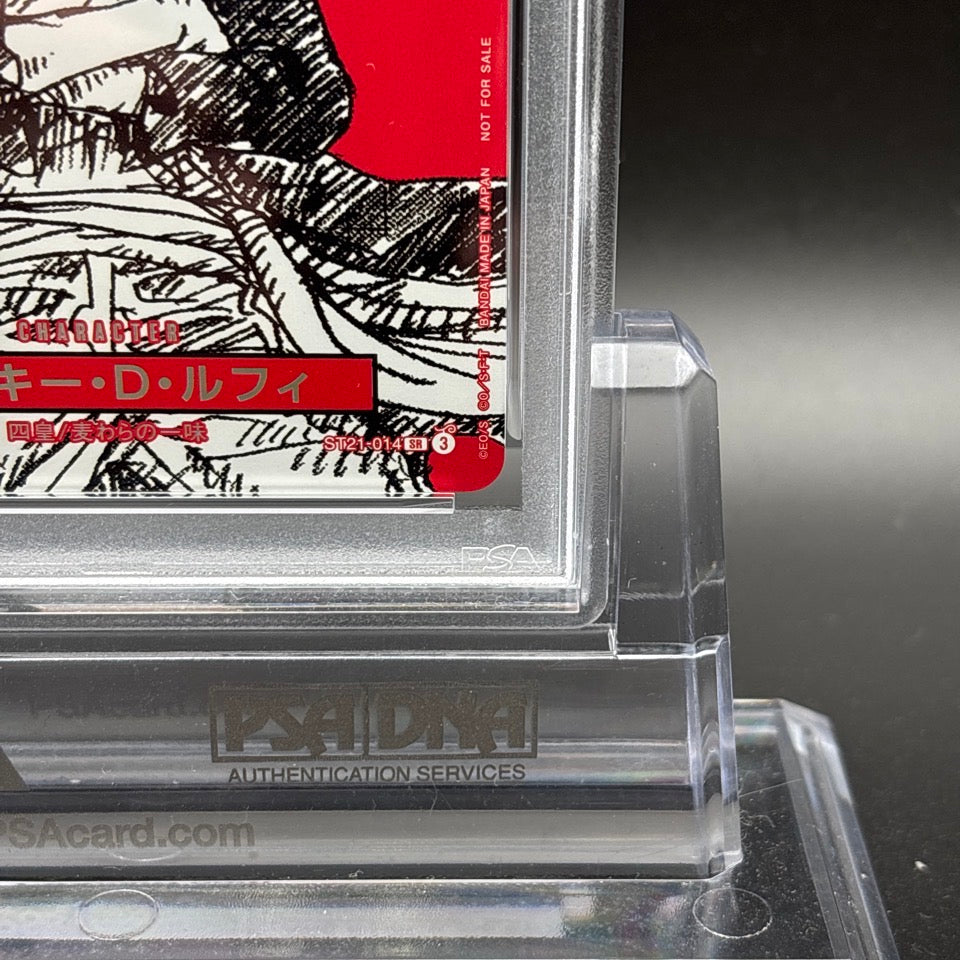 PSA 10 Monkey D Luffy ST21-014 ONE PIECE Magazine Promo 2025 Jump Card Japanese