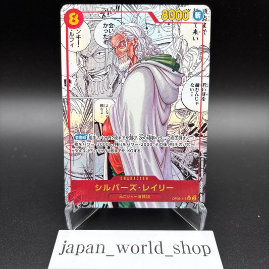 ONE PIECE Card Silvers Rayleigh OP08-118 SEC Manga Alt Art Two Legends Japanese