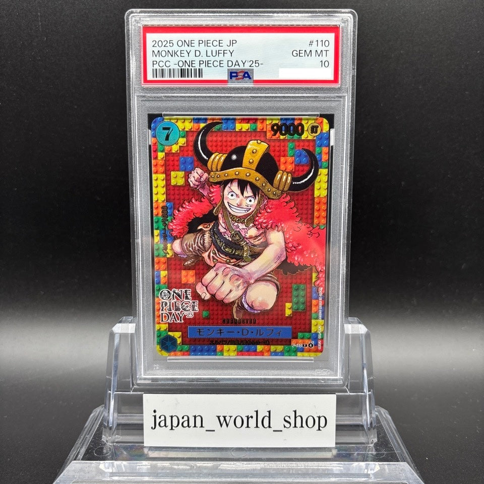 PSA 10 Luffy P-110 Premium Card Collection ONE PIECE DAY 25 Japanese 2025