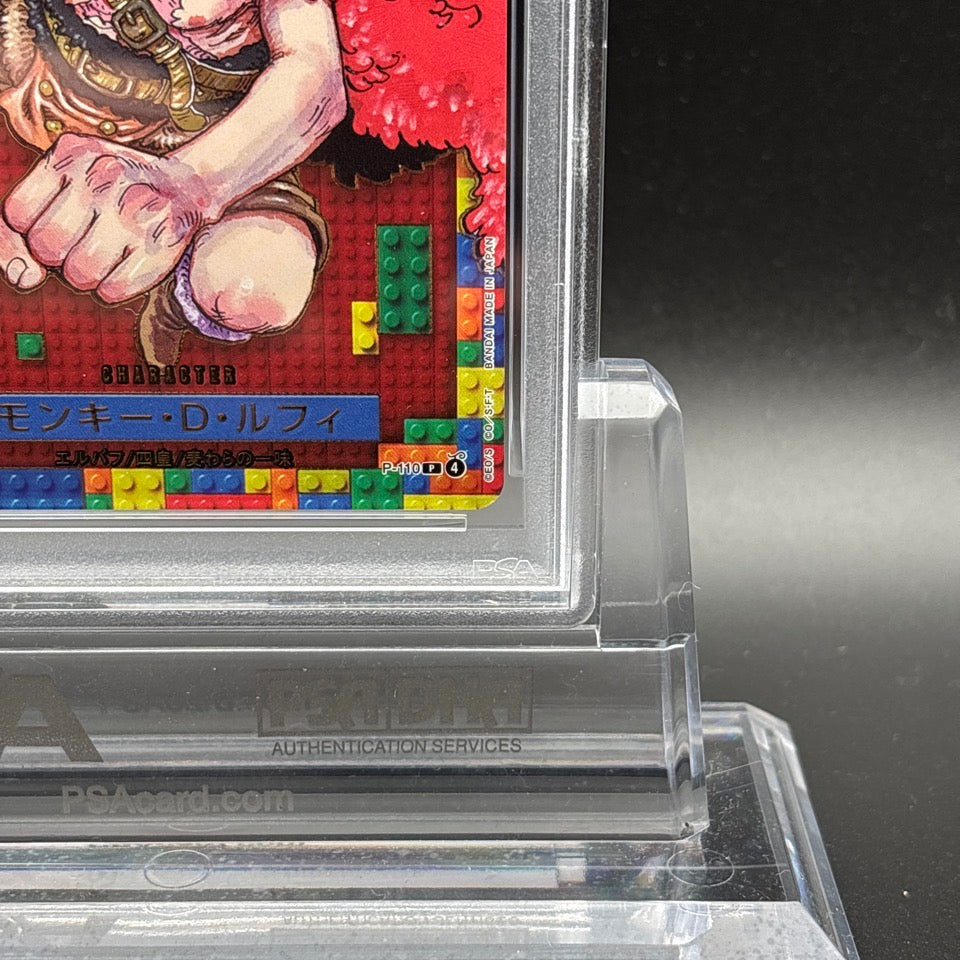 PSA 10 Luffy P-110 Premium Card Collection ONE PIECE DAY 25 Japanese 2025