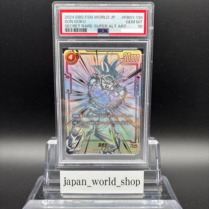 PSA 10 Son Goku SP Alt Art FB01-139 SCR Dragon Ball Fusion World Japanese Card