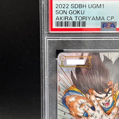 PSA 10 Super Dragon Ball Heroes Son Goku UGM1-SEC4 Serial Number Japanese Card