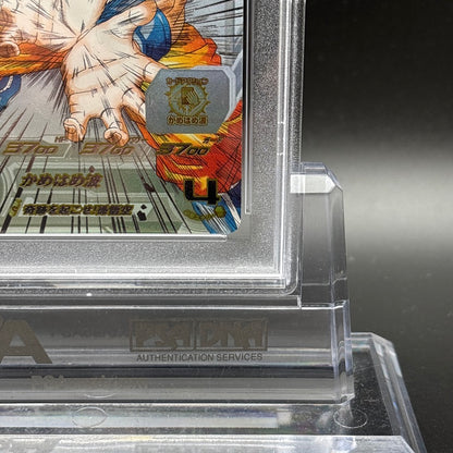 PSA 10 Super Dragon Ball Heroes Son Goku UGM1-SEC4 Serial Number Japanese Card