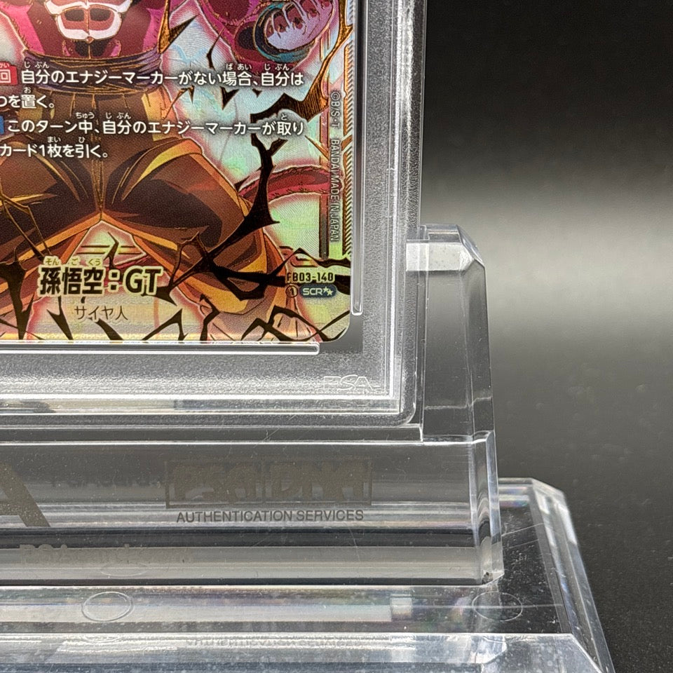 PSA 10 Son Goku GT FB03-140 Dragon Ball Fusion World Raging Roar Japanese Card