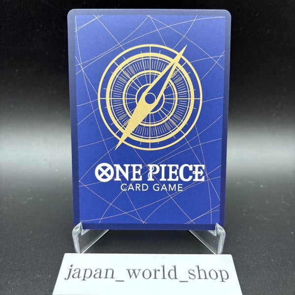 One Piece Cards