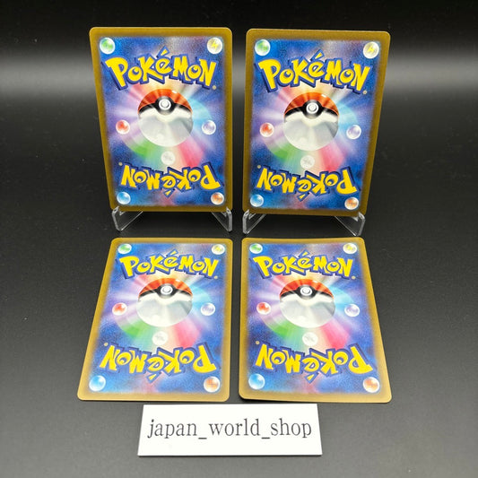 Giratina Arceus Palkia Dialga UR Set VSTAR Universe Pokemon Card Japanese NM