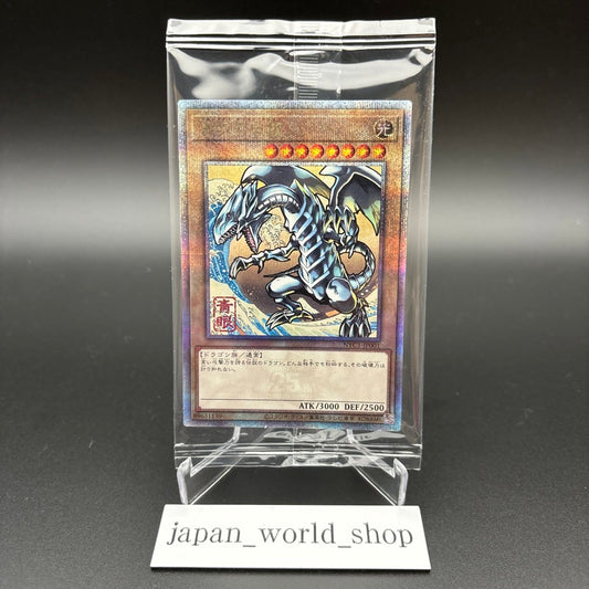 Blue-Eyes White Dragon Ukiyoe Edition 25th Anniversary Sealed Yugioh Card Japan
