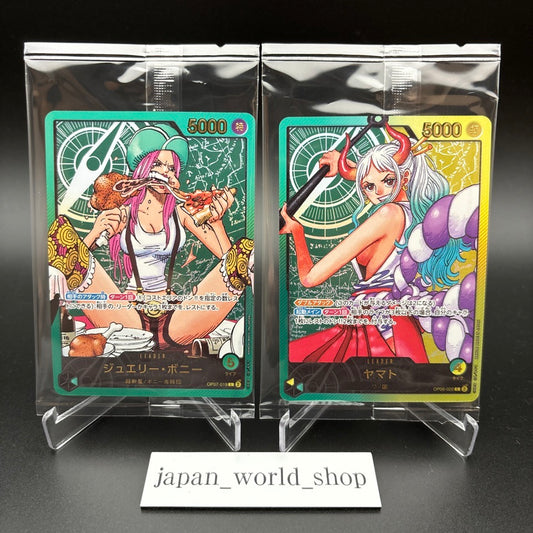 Jewelry Bonney & Yamato L Gold Text Promo Lecafig WEEKLY Jump ONE PIECE Card